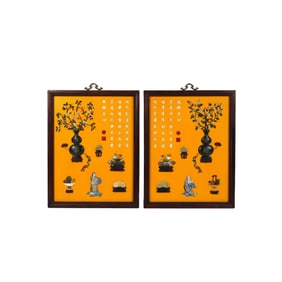 A pair of Chinese Qing Dynasty rosewood multi-treasure hanging screens