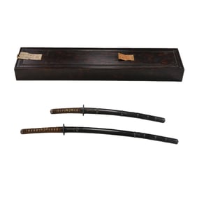 A set of Japanese samurai swords