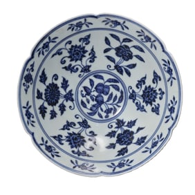 Blue and white porcelain bowl with floral design from the Xuande period of the Ming Dynasty (1360s)