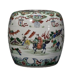 Chinese Ming Dynasty Round Stool with Figural Scenes