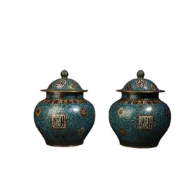 A pair of cloisonné covered jars from the Jingtai period of the Ming Dynasty in China