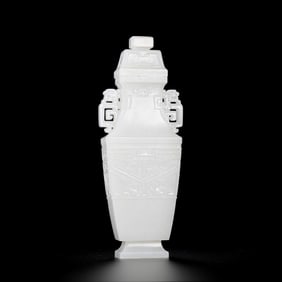 Chinese Qing Dynasty Hetian white jade double-eared covered bottle