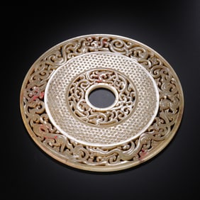 Chinese openwork dragon and grain pattern jade bi disc