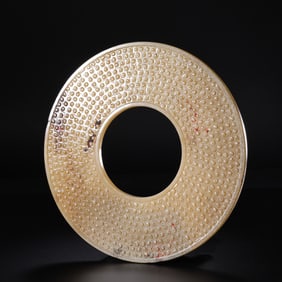 Chinese Han Dynasty Grain Pattern Jade Bi