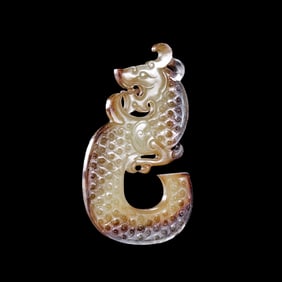 Jade Dragon Pendant from the Warring States Period in China