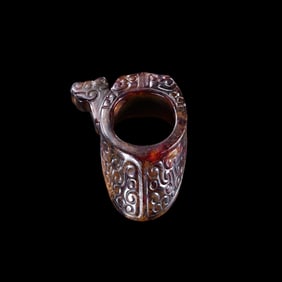 Chinese Han Dynasty Jade Chicken Heart Pendant