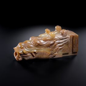 Jade Dragon Head from the Han Dynasty in China
