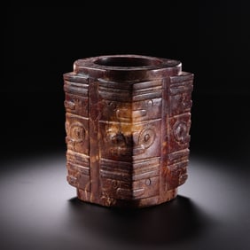 Jade Cong from the Han Dynasty in China