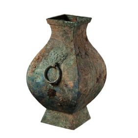 Square bronze bottle with double ring handles from the Warring States period of China