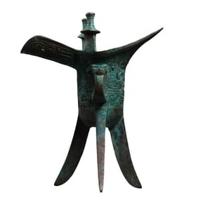 Bronze bottle with handle from the Shang and Zhou Dynasties in China