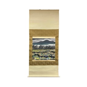 Lotus Pond at Night - Lin Fengmian