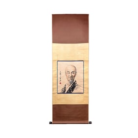 Portrait of Master Hongyi - Wang Ziwu