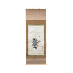 Zhong Jinshi's Blessing Arrives Before His Eyes—Pu Ru