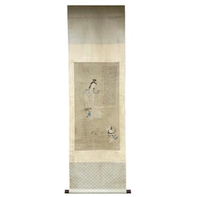 Guanyin - Ding Guanpeng