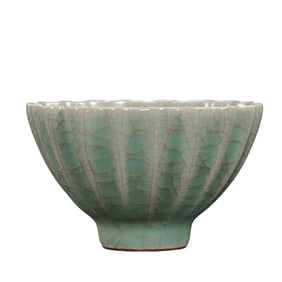Chinese Southern Song Dynasty Longquan kiln celadon lotus seed cup