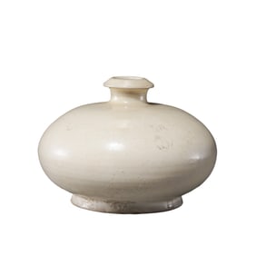 Short white porcelain plum vase from Gongxian kiln, Tang Dynasty, China