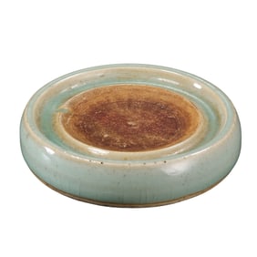 Chinese Song Dynasty Celadon Inkstone