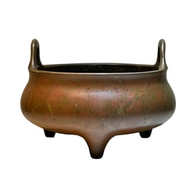 Chinese Ming Dynasty Bronze Incense Burner