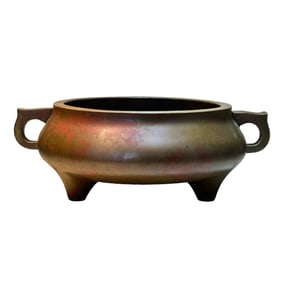 Chinese Ming Dynasty Bronze Incense Burner
