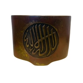 Chinese Ming Dynasty Bronze Incense Burner