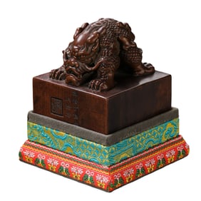 Qing Dynasty sandalwood seal