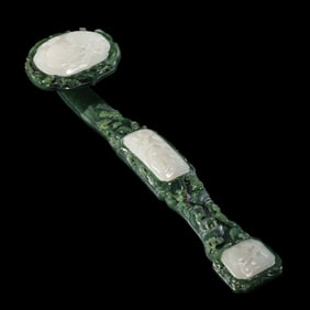 Qing Dynasty Hetian Jade Inlaid with White Jade Ruyi