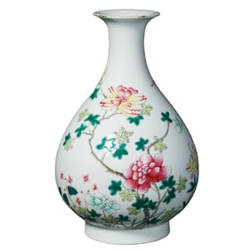 Famille Rose Flower and Butterfly Yuhuchun Vase from the Xuantong Period of the Qing Dynasty