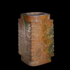 Jade Cong from the Liangzhu Culture of the Neolithic Period in China