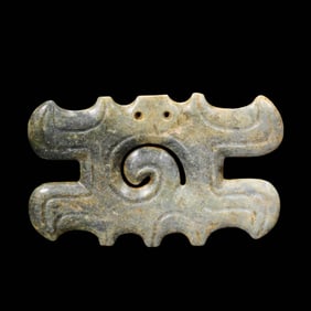 Chinese Hongshan Period Jade Pendant