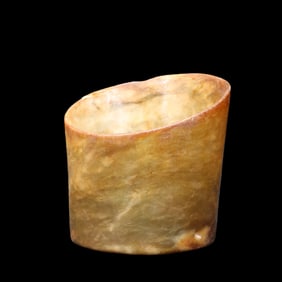 Jade horseshoe from the Hongshan period in China