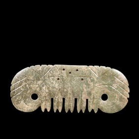 Chinese Hongshan Period Jade Pendant