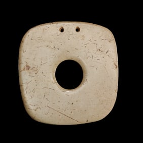 Chinese Hongshan Period Jade Pendant