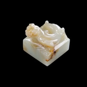 Chinese Han Dynasty jade seal