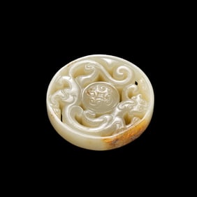 Chinese Han Dynasty jade pendant
