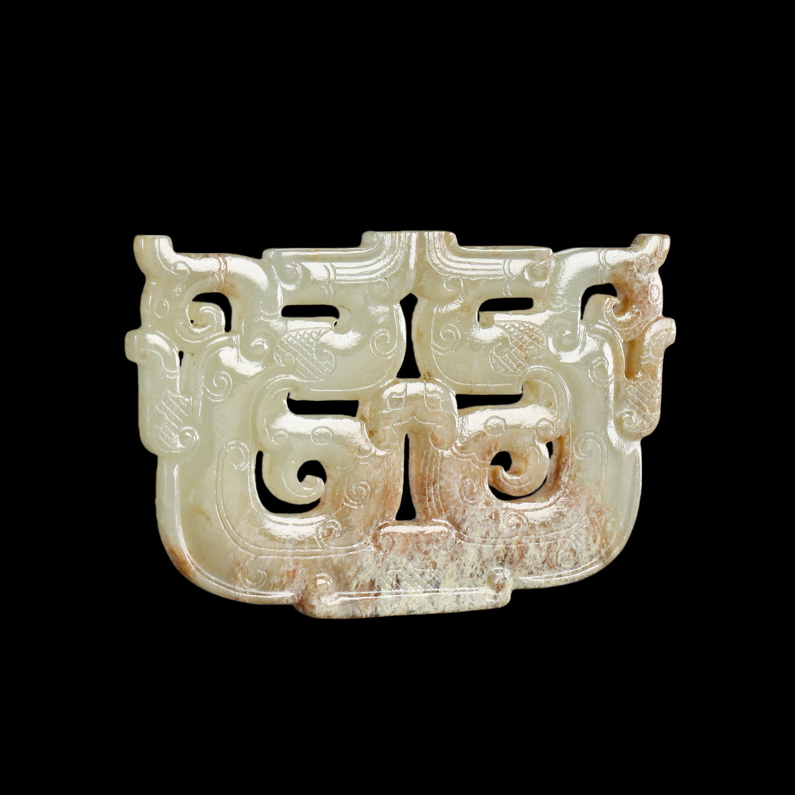 Chinese Han Dynasty jade pendant (1 of 7)