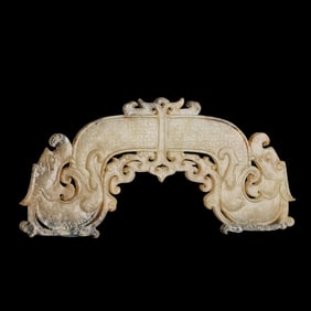 Chinese Han Dynasty jade pendant