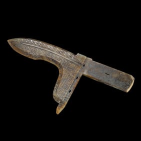 Jade Ge (dagger-axe) from the Han Dynasty in China