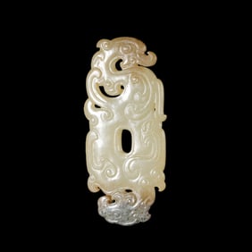 Chinese Han Dynasty jade pendant