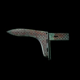 Bronze inlaid with gold and silver daggers from the Warring States period in China