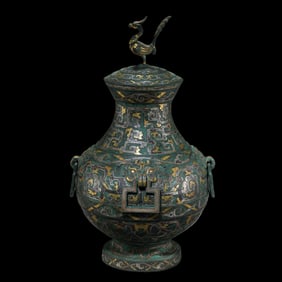 Bronze bottle with gold and silver inlay from the Warring States period of China