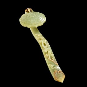 Qing Dynasty Hetian Yellow Jade Ruyi