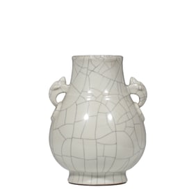 A Qianlong period (1736-1745) imitation Guan ware double-eared vase