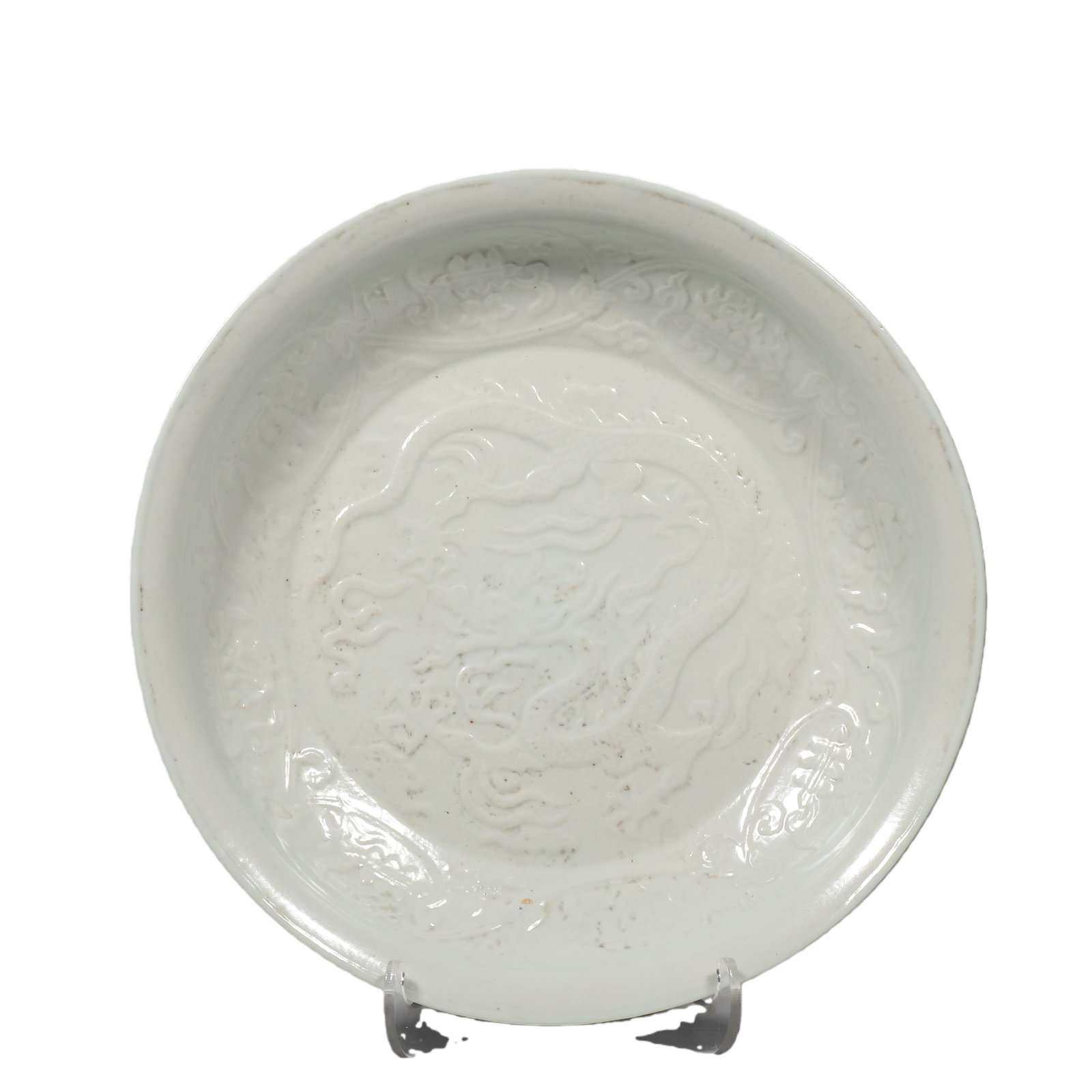 Chinese Yuan Dynasty Sweet White Glazed Dragon Pattern Plate (1 of 9)