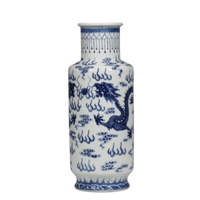 Qing Dynasty Blue and White Dragon Pattern Appreciation Vase