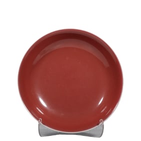 Qing Dynasty Yongzheng Period Sacred Red Glazed Plate