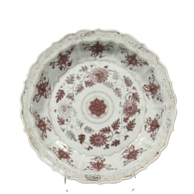 Ming Dynasty Underglaze Red Chrysanthemum Spray Pattern Flower-Shaped Plate