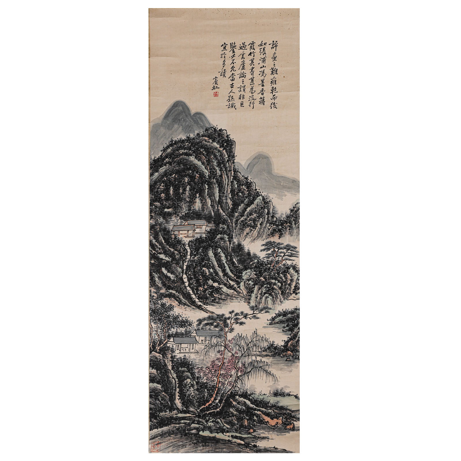 Chinese calligraphy and painting (1 of 6)