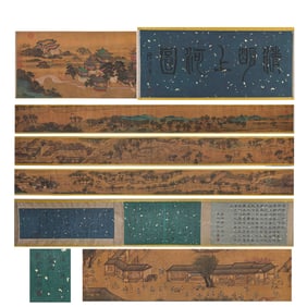 Chinese painting and calligraphy scroll