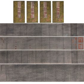 Chinese calligraphy album