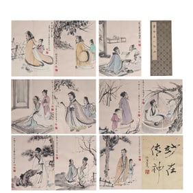 Chinese calligraphy and painting album